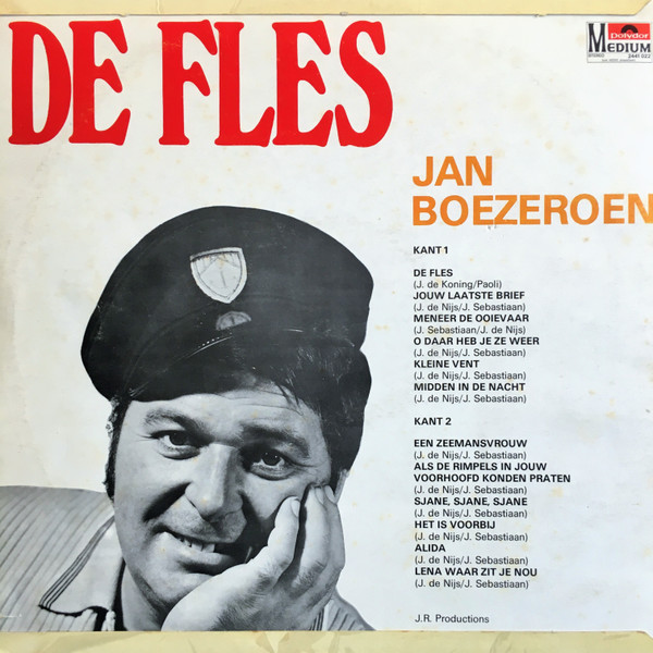 Jan Boezeroen De Fles (LP) akerrecords.nl