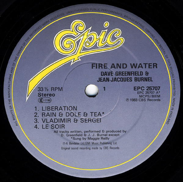 Dave Greenfield & J.J. Burnel Fire & Water (Ecoutez Vos Murs) (LP