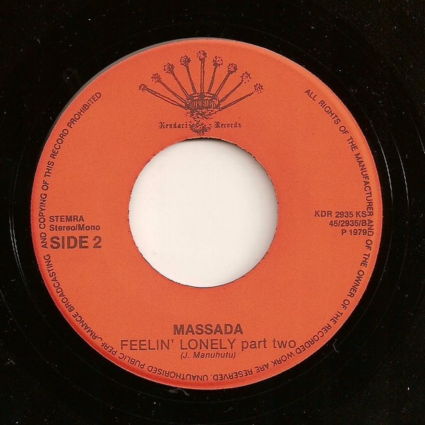 Massada 2 Feelin Lonely 7″ Single Akerrecords Nl