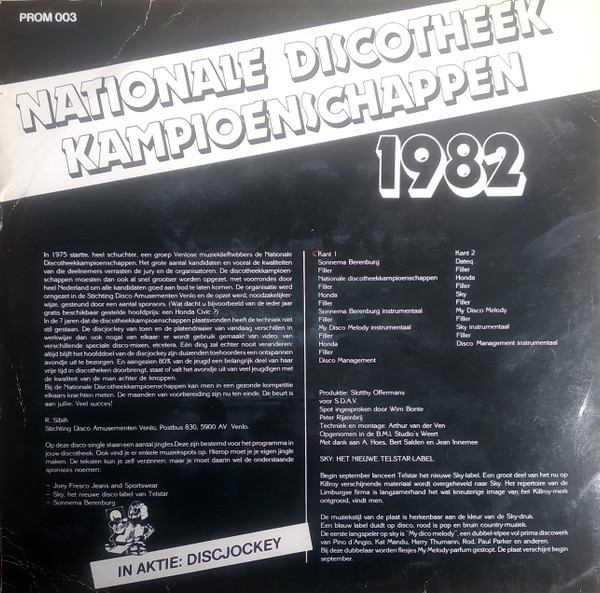 Various Nationale Discotheek Kampioenschappen 1982 (12″, Promo