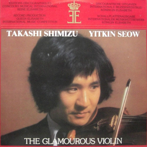 Takashi Shimizu (2) / Yitkin Seow – The Glamourous Violin (LP ...