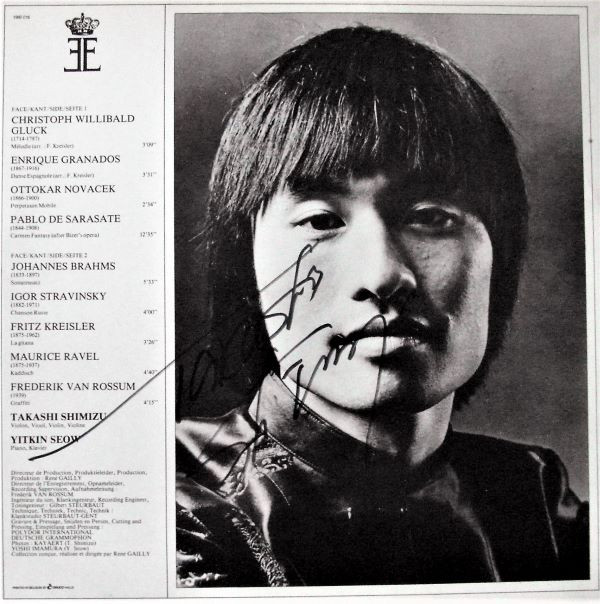 Takashi Shimizu (2) / Yitkin Seow – The Glamourous Violin (LP ...