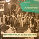 Das Große Wiener Rundfunkorchester - Operettenbummel In Walzertakt (10", Album)