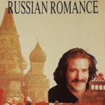 Luis Cobos With Большой Симфонический Оркестр Всесоюзного Радио - Russian Romance (Cass, Album)