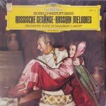 Boris Christoff - Russische Gesänge - Russian Melodies (LP)