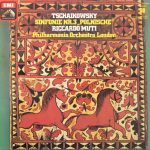 Pyotr Ilyich Tchaikovsky, Riccardo Muti, Philharmonia Orchestra - Sinfonie Nr.3 „Polnische“ (LP, Quad)