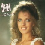 Eini - Aika Pakkaus (LP, Album)