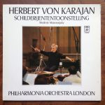 Modeste Mussorgsky*, Herbert von Karajan, Philharmonia Orchestra London* - Schilderijententoonstelling (LP, Album, Mono)