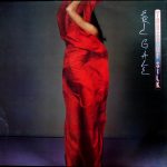 Eric Gale - Touch Of Silk (LP, Album)