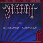 Electric Light Orchestra / Olivia Newton-John - Xanadu (From The Original Motion Picture Soundtrack) (LP, Album, Glo)
