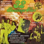 Various - 32 Discotheque Hits 1 (2xLP, Comp, Gat)