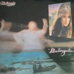 Melanie (2) - Madrugada (LP, Album)