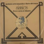 Sissies (3) - Als Ik In M'n Klamboe Lig Te Dromen / Twee Ogen Zo Blauw (10", Single)