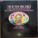 Victoria Postnikova, Modest Mussorgsky - L'Œuvre Pour Piano Seul / Les Tableaux D'une Exposition (2xLP, Album, Gat)