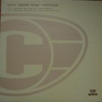 Samir (4) - Deine Reise - Remixes (12", Promo)