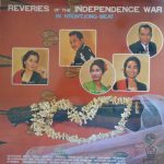 Various - Reveries of the Independence War in Krontjong-Beat  (LP, Red)