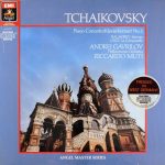 Pyotr Ilyich Tchaikovsky, Mily Balakirev, Franz Liszt - Andrei Gavrilov, Philharmonia Orchestra, Riccardo Muti - Piano Concerto No. 1 / Klavierkonzert No.1, Islamey, La Campanella (LP, Comp)