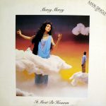 Mercy, Mercy - It Must Be Heaven (12", Maxi)