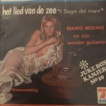 Mario Molino - Het Lied Van De Zee (I Sogni Del Mare ) (7")