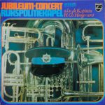 Rijkspolitiekapel - Jubileum-concert (LP)