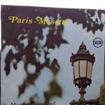 Marcel Legrand - Paris ~ Musette (LP)