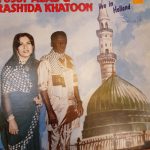 Yusuf Azad Qawwal & Rashida Khatoon - Live In Holland (Stage Show Volume 1) (LP, Album)