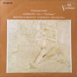 Pyotr Ilyich Tchaikovsky - Pierre Monteux / Boston Symphony Orchestra - Symphony No.6 "Pathétique" (LP, Mono)