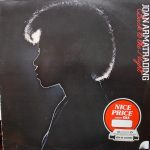 Joan Armatrading - Back To The Night (LP, Album, RE)