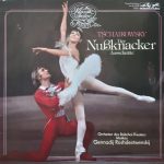 Pyotr Ilyich Tchaikovsky, Bolshoi Theatre Orchestra, Gennadi Rozhdestvensky - Der Nußknacker (Ausschnitte) (LP, RE)