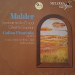 Mahler* – Galina Pisarenko, Moskou Staats Symfonie Orkest*, Kyrill Kondrashin* - Symfonie No. 4 In G Voor Orkest En Sopraan (LP, RE)