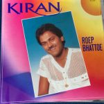 Kiran (5) - Roep Bhattoe (LP)