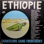 Chanteurs Sans Frontières - Ethiopie (12", Maxi, EMI)
