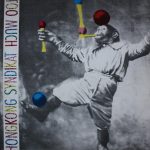 HongKong Syndikat - Too Much (12", Maxi, Yel)