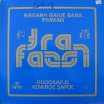 Trafassi - Biegarh Gailie Baba Paiman (12")