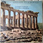 Trio Hellenique / Gregorius Mertikas - Serenade To Acropolis (LP)