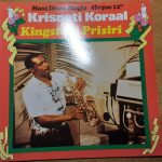 The King Stars Prisiri - Krisneti Koraal (12", EP)