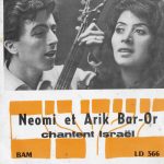Neomi Et Arik Bar-Or - Chantent Israël (7", EP)