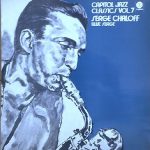Serge Chaloff - Blue Serge (LP, Album, RE)