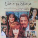 Vladimir Cosma - L'Amour En Héritage (LP, Album)