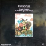 Various - Mongolie (Chants Kazakh Et Tradition Épique De L'Ouest) (LP, Album, RE)
