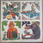 Gebrüder Grimm - Märchen Der Brüder Grimm (LP, RE)