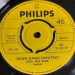 Nuta Jazz Band - Nipeleke Kwa Baba / Kifo Cha Karume (7")