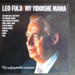 Leo Fuld - My Yiddishe Mama (LP)