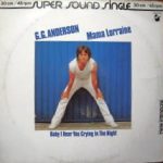 G.G. Anderson - Mama Lorraine / Baby I Hear You Crying In The Night (12")