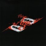 Second Age - The Age (7", EP)