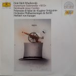 Pyotr Ilyich Tchaikovsky - Ouverture Solennelle »1812« - Sérénade Pour Cordes - Polonaise Et Valse De »Eugène Onéguine« (LP, Comp, RE, RM)