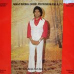 Harridath Jairam - Parosin Moergia Samahl, Nehito Moergoewa Katie (LP, Album)