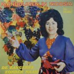 Zangeres Zonder Naam - Mandolinen In Nicosia (En Andere Successen) (LP, Album)