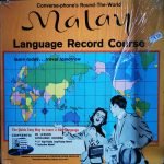 No Artist - Round-The-World Malay Language Record Course (LP)