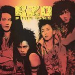 Ezo (2) - Fire Fire (LP, Album)